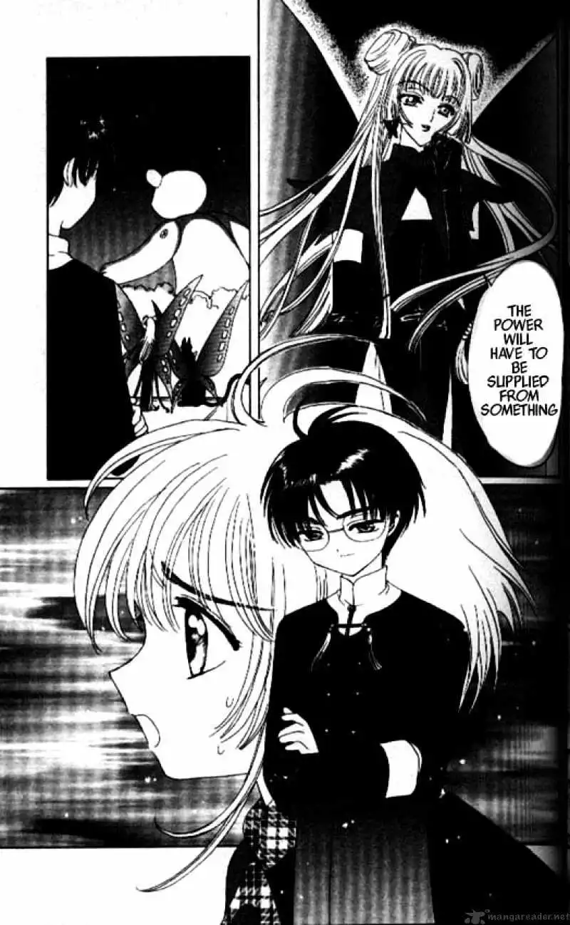 Cardcaptor Sakura Chapter 31 8